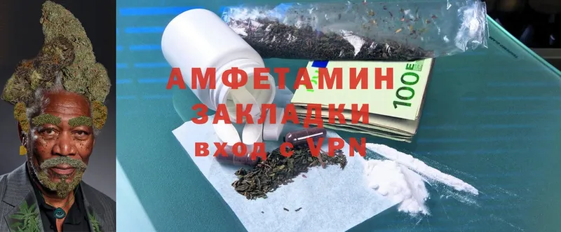 продажа наркотиков  Опочка  Amphetamine Premium 