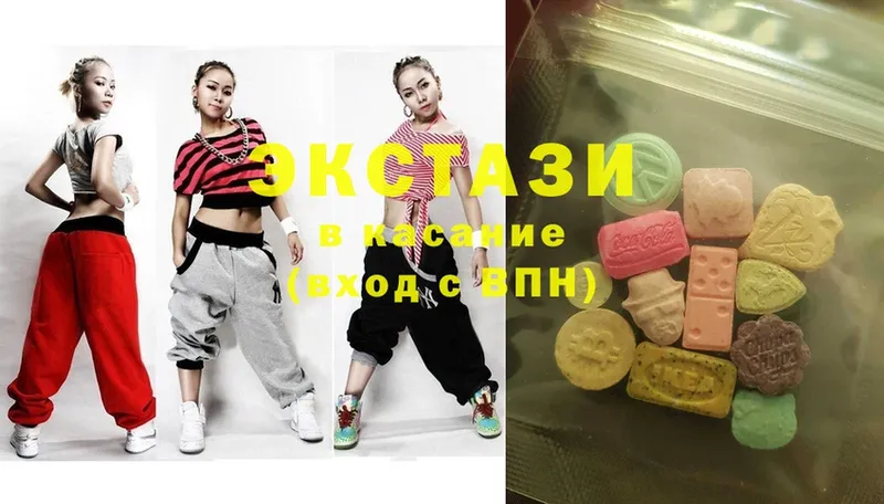 Ecstasy 280 MDMA  kraken как зайти  Опочка 